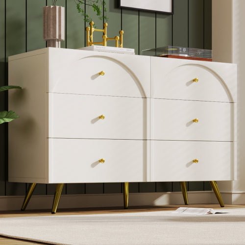 Modern Cream White Sideboard Cabinet – 6 Drawer Chest for Living Room Storage