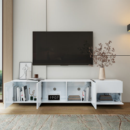 Modern White TV Cabinet – High Gloss Media Unit with Black Legs and Storage Drawers