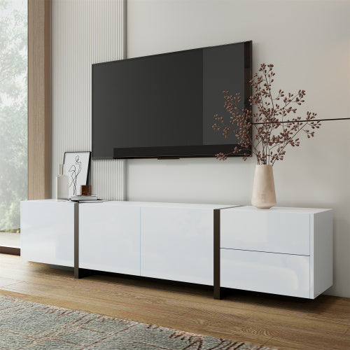 Modern White TV Cabinet – High Gloss Media Unit with Black Legs and Storage Drawers