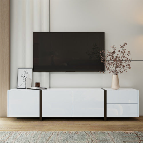 Modern White TV Cabinet – High Gloss Media Unit with Black Legs and Storage Drawers