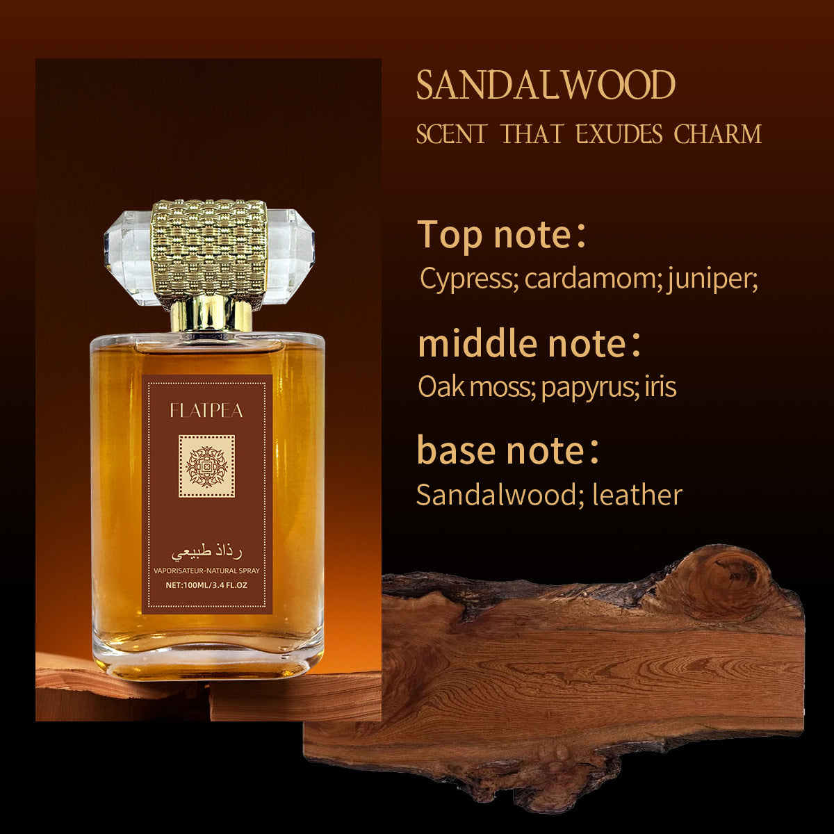 Arabian Sandalwood Perfume 100ml – Alcohol-Free Middle Eastern Luxury Fragrance