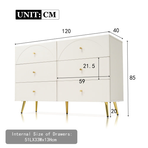 Modern Cream White Sideboard Cabinet – 6 Drawer Chest for Living Room Storage